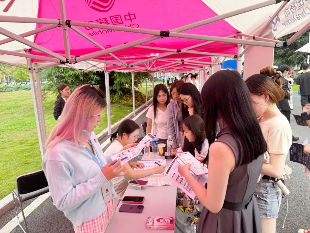 “MEI”你不可 树莓集团走进成都东软学院2025年秋季校园招聘会